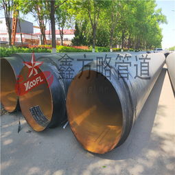 哪里有 安順高密度聚乙烯管預制保溫管產品圖紙鑫方略防腐保溫公司