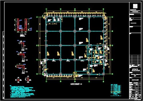 五層框架結(jié)構(gòu)準(zhǔn)化廠房施工圖免費下載 混凝土結(jié)構(gòu)