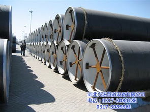 3PE防腐保溫鋼管 興達管道 在線咨詢 防腐保溫鋼管