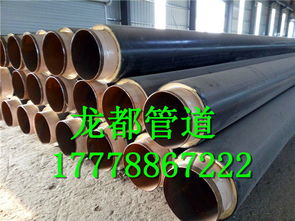 聚乙烯硬質(zhì)發(fā)泡保溫管價格