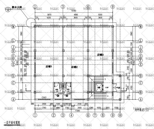 農(nóng)房改造 好蓋房
