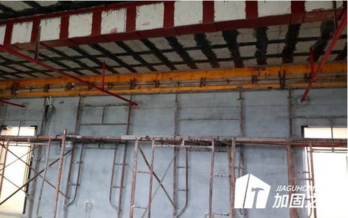 房屋加固改造需要多少費(fèi)用