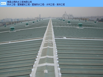 宜春街道防水價格