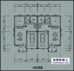 兄弟倆簡單農(nóng)村雙拼房屋建筑施工設(shè)計(jì)圖紙