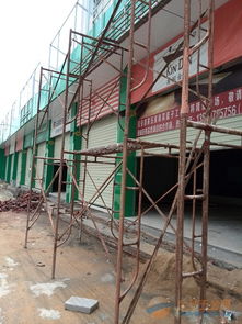 深圳福田廠房辦理租賃合同房屋安全鑒定報(bào)告?zhèn)浒? />
</span>
<span id=