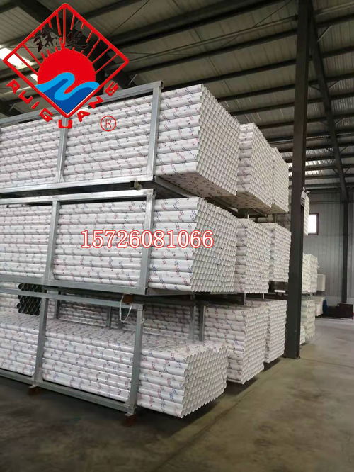 pvc建筑用管 廠家直銷管材 樓房用pvc排水管道