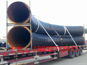 dn500保溫彎管加工定做