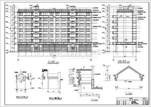 某地七層住宅磚混結構住宅建筑設計施工圖