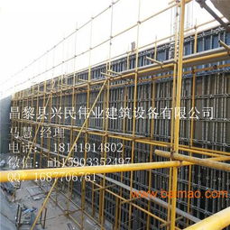 北京地區 房屋建筑施工專用 剪力墻模板支撐結構,北京地區 房屋建筑施工專用 剪力墻模板支撐結構生產廠家,北京地區 房屋建筑施工專用 剪力墻模板支撐結構價格