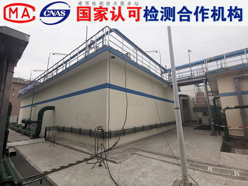 南京浦口建筑工程質量檢測 房屋檢測公司