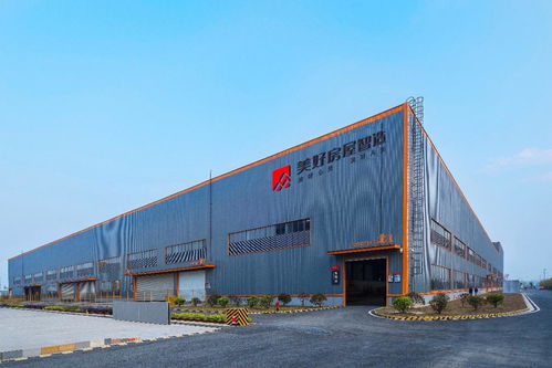 五大看點獨家劇透 2021美好置業品牌戰略發布會召開在即