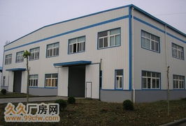 蘇家屯四期尾盤 價格可議