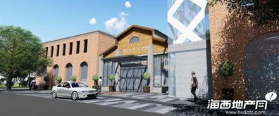 鯉城老廠房變身精品酒店 大寺逅項目有望今年年底竣工開業