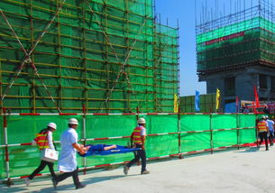 南海區人民政府門戶網站