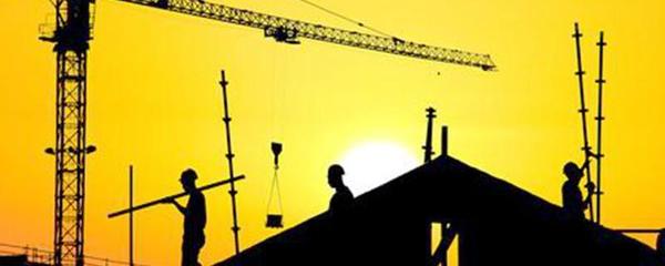 土木工程建筑是什么