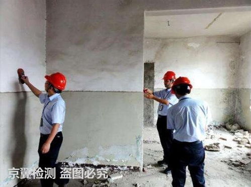 青城鎮房屋災后安全質量鑒定中心