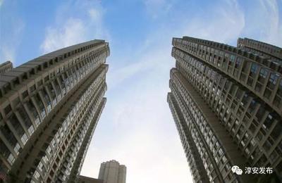 淳安人!住房建筑面積計算執行新規來了,陽臺面積怎樣算呢?