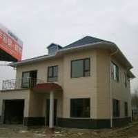 山西恒源通鋼結(jié)構(gòu)彩板 鋼材型材 鋼結(jié)構(gòu)房屋 鋼結(jié)構(gòu)工程 彩鋼壓型板 彩鋼夾心板 活動(dòng)房