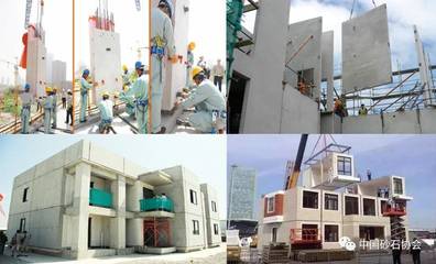 專題 | 王鐵宏:消除當前裝配式建筑發展中的三重顧慮