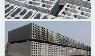 廠家直銷輕集料混凝土小型空心砌塊 造價低節能隔音好