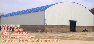 停車棚鋼結構 中賽鋼結構工程 施工隊工程車棚鋼結構