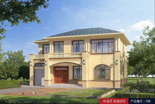 房屋建筑 好蓋房