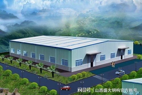 鋼結構設計直接影響結構安全性和穩定性,建筑廠房業主要了解什么