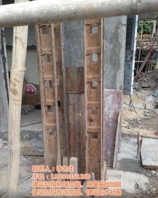 至勝實力商家 房屋加固工程公司哪家好 陸豐房屋加固工程公司