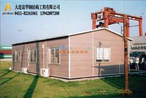 撫順崗亭,撫順不銹鋼歐式崗亭,富華全國配送 大連富華鋼結構工程