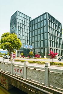 大a工程網 全產業鏈工程服務互聯網平臺