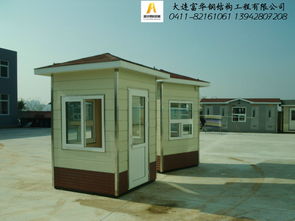 站崗崗亭防水防腐保溫工程技術與案例分析