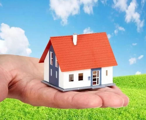 慶祝改革開放40周年 全國首部住房公積金地方性法規的誕生與房屋建筑工程發展